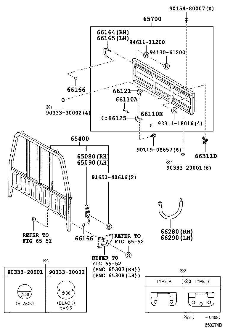  LITE TOWNACE |  REAR BODY GUARD FRAME TAIL GATE