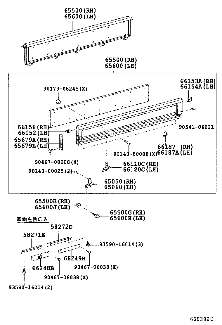  DYNA TOYOACE |  REAR BODY SIDE PANEL
