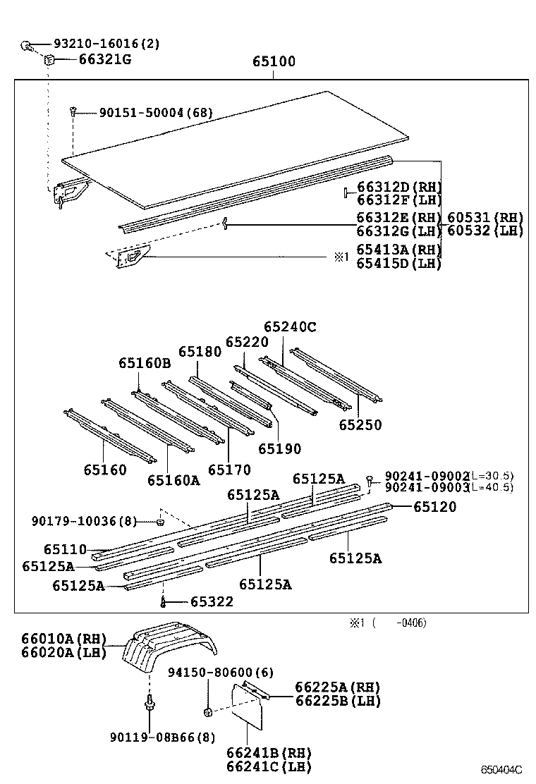  DYNA TOYOACE |  REAR BODY FLOOR FENDER