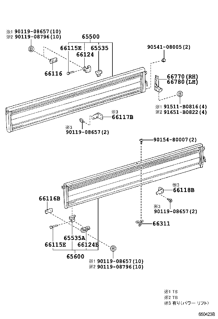  LITE TOWNACE |  REAR BODY SIDE PANEL