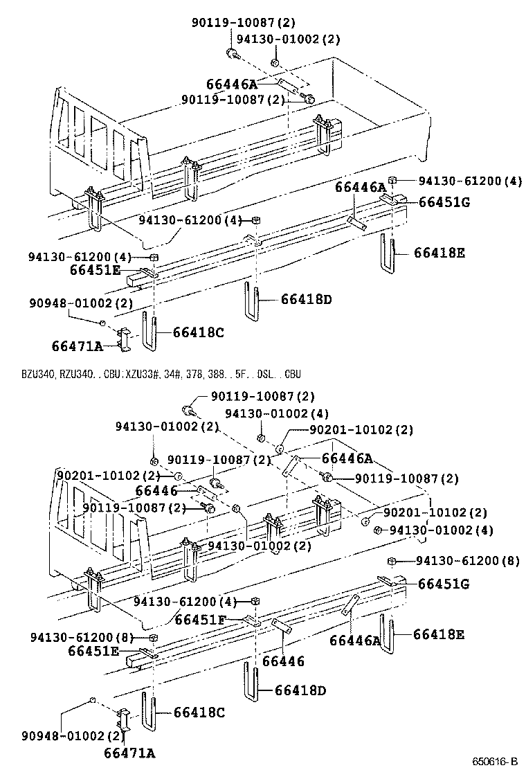  DYNA TOYOACE |  REAR BODY MOUNTING
