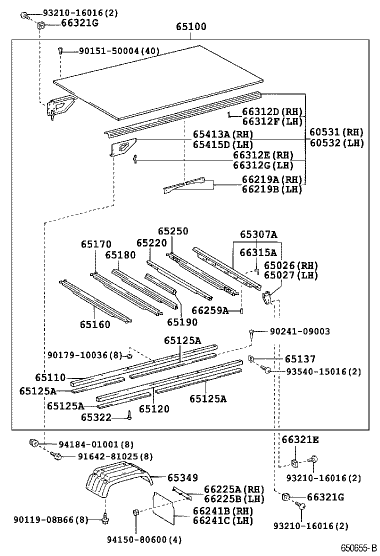  DYNA TOYOACE HV |  REAR BODY FLOOR FENDER