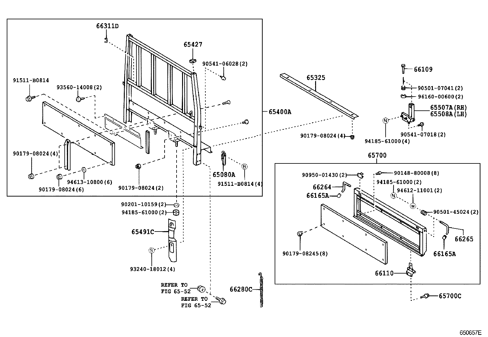  DYNA TOYOACE HV |  REAR BODY GUARD FRAME TAIL GATE