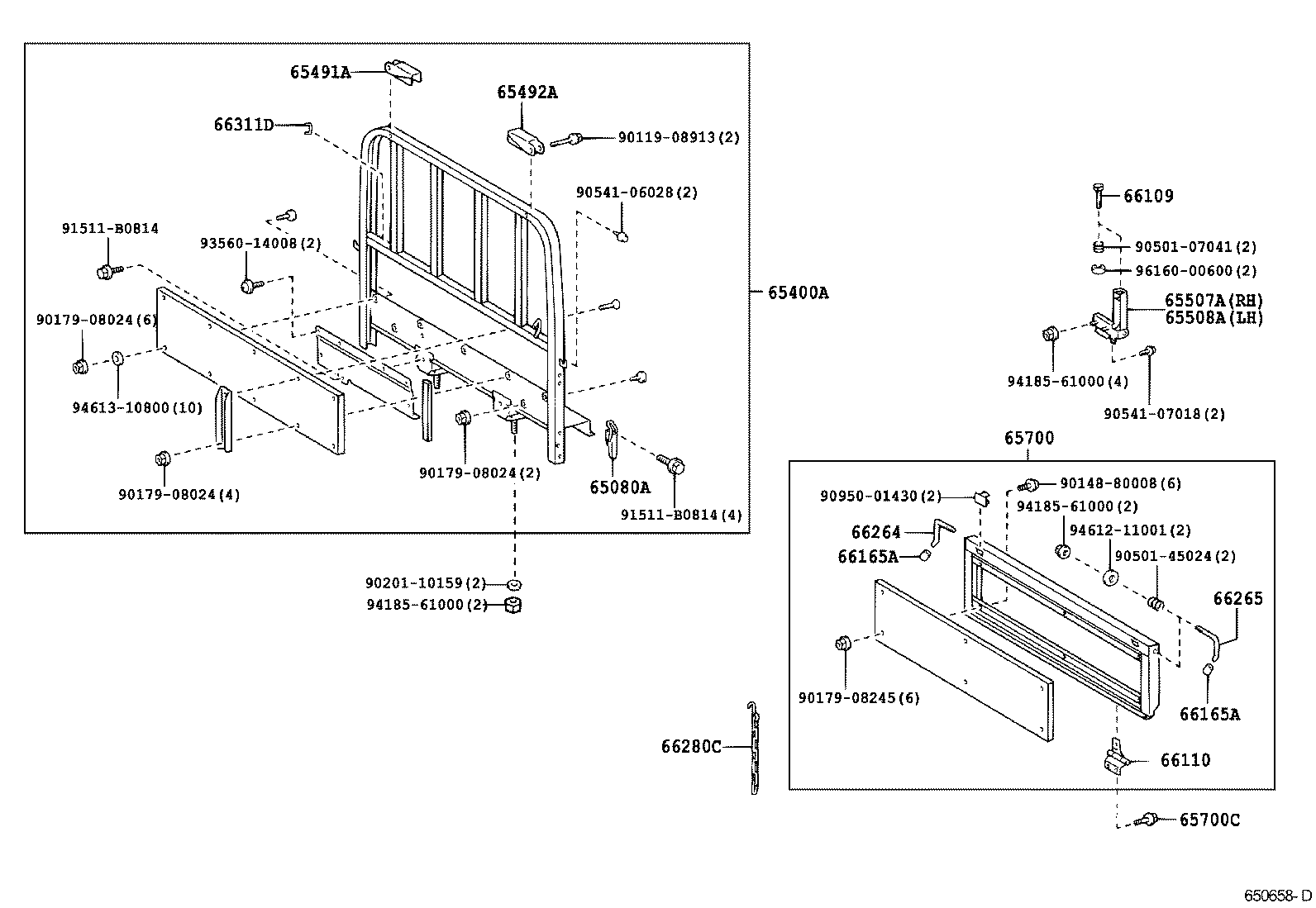  DYNA TOYOACE HV |  REAR BODY GUARD FRAME TAIL GATE