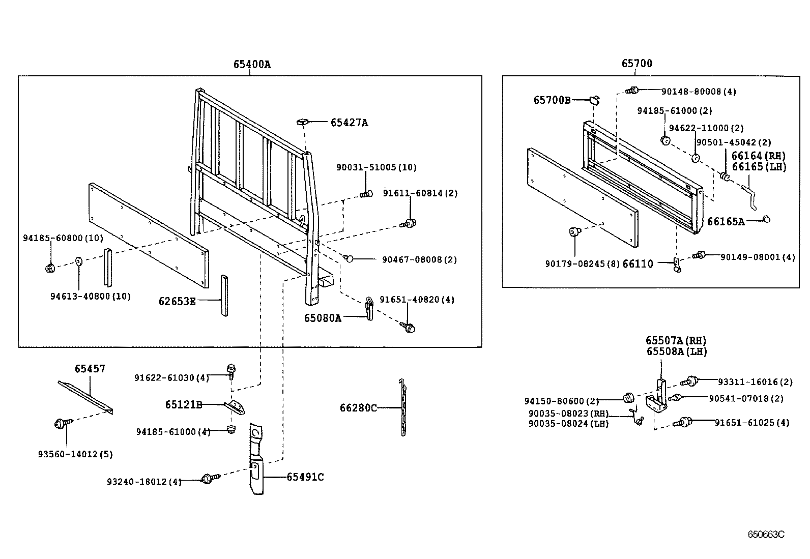  DYNA TOYOACE HV |  REAR BODY GUARD FRAME TAIL GATE