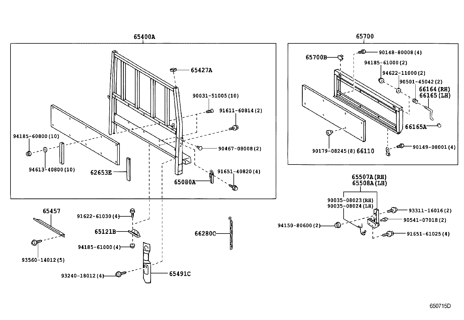  DYNA TOYOACE |  REAR BODY GUARD FRAME TAIL GATE