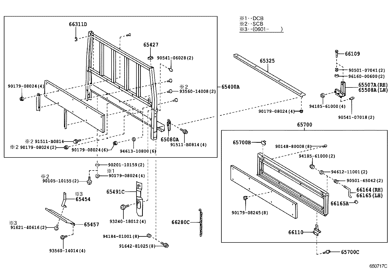  DYNA TOYOACE |  REAR BODY GUARD FRAME TAIL GATE