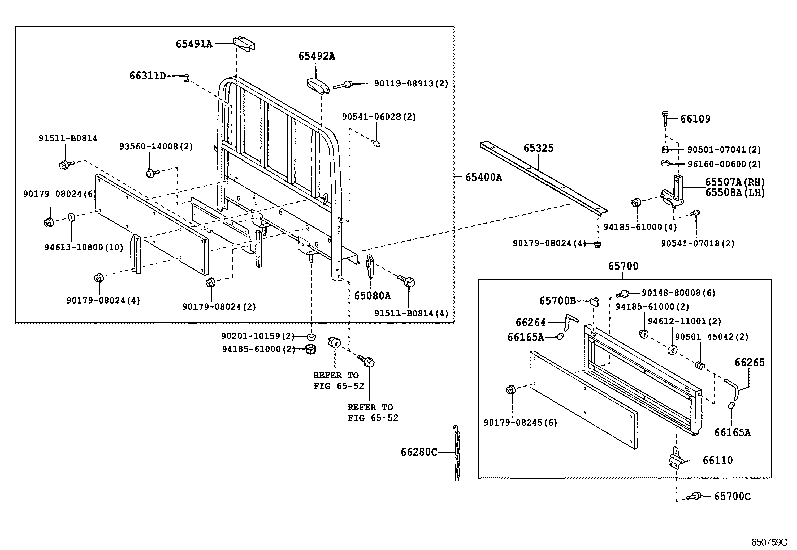  DYNA TOYOACE HV |  REAR BODY GUARD FRAME TAIL GATE