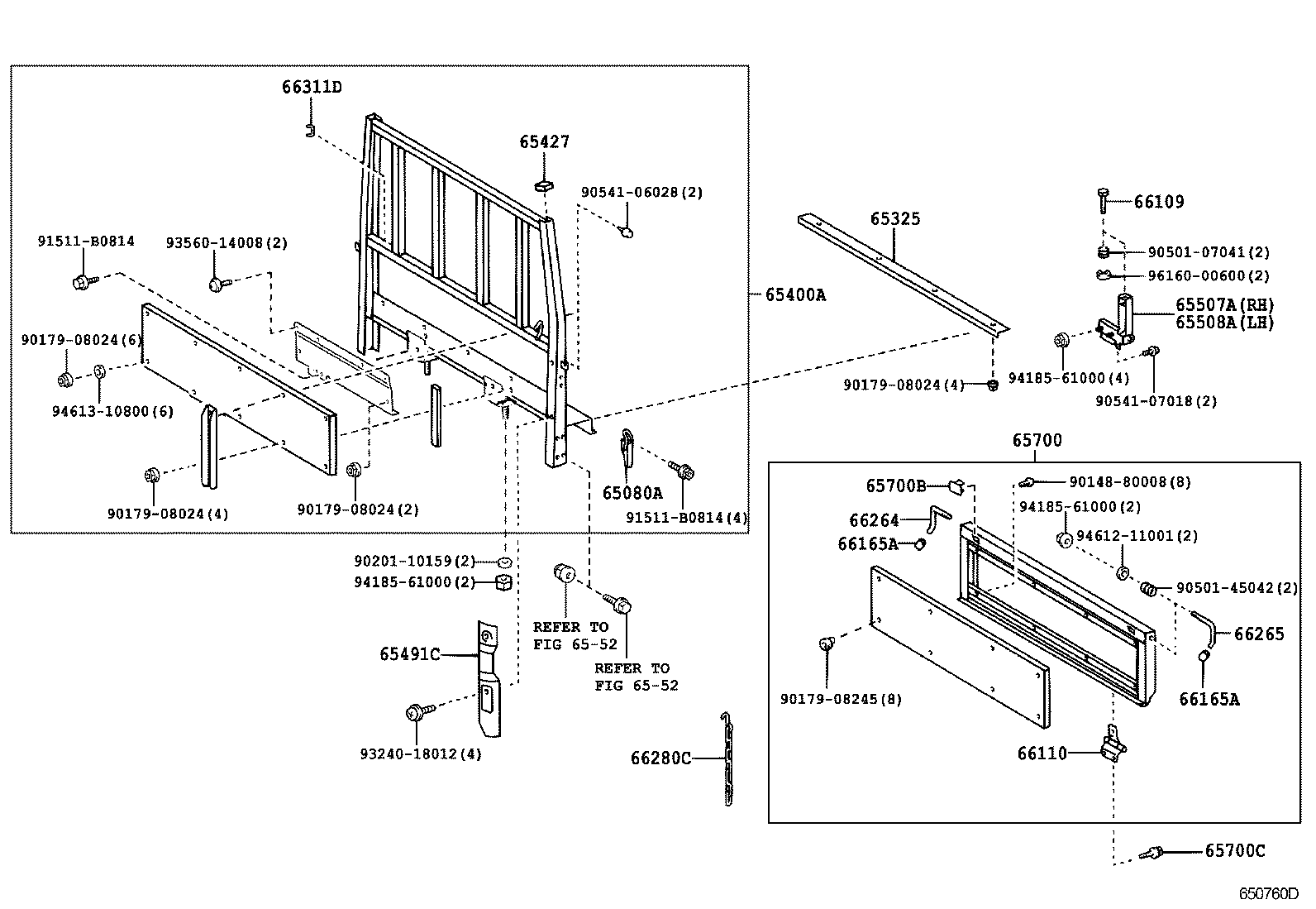  DYNA TOYOACE HV |  REAR BODY GUARD FRAME TAIL GATE