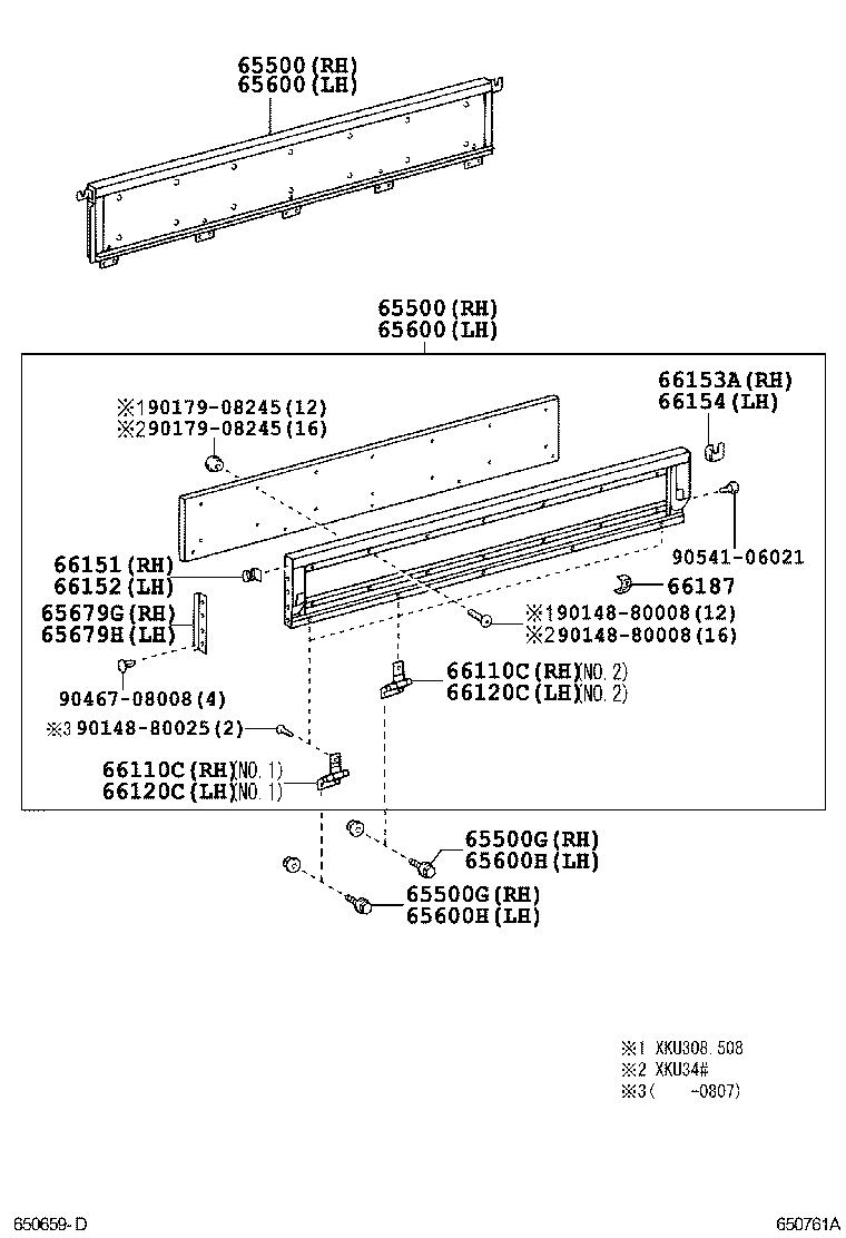  DYNA TOYOACE HV |  REAR BODY SIDE PANEL