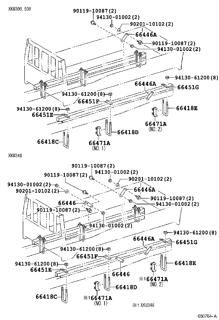  DYNA TOYOACE HV |  REAR BODY MOUNTING