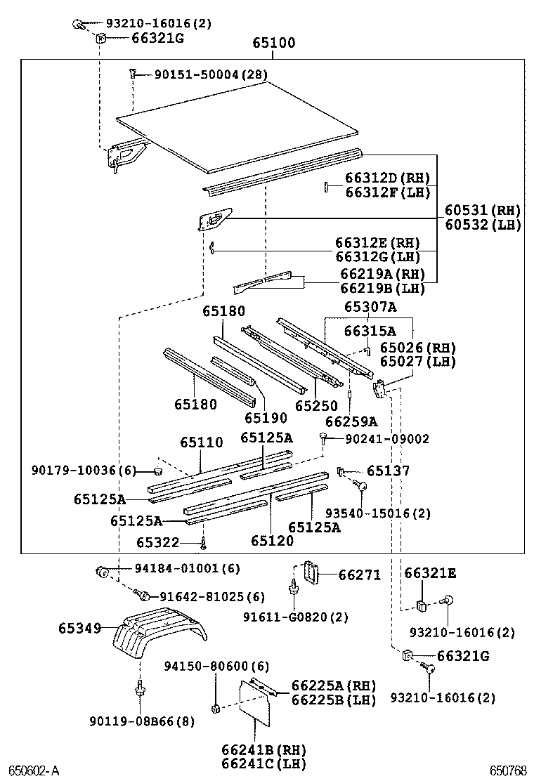  DYNA TOYOACE |  REAR BODY FLOOR FENDER