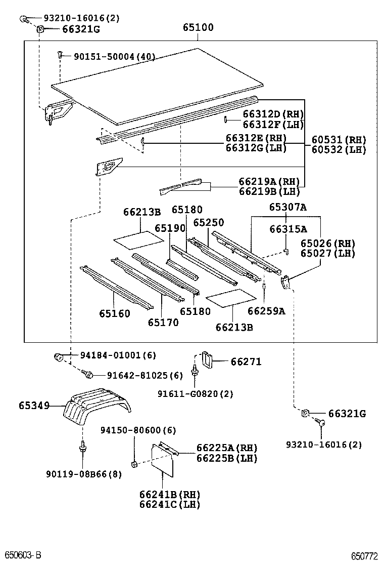  DYNA TOYOACE |  REAR BODY FLOOR FENDER