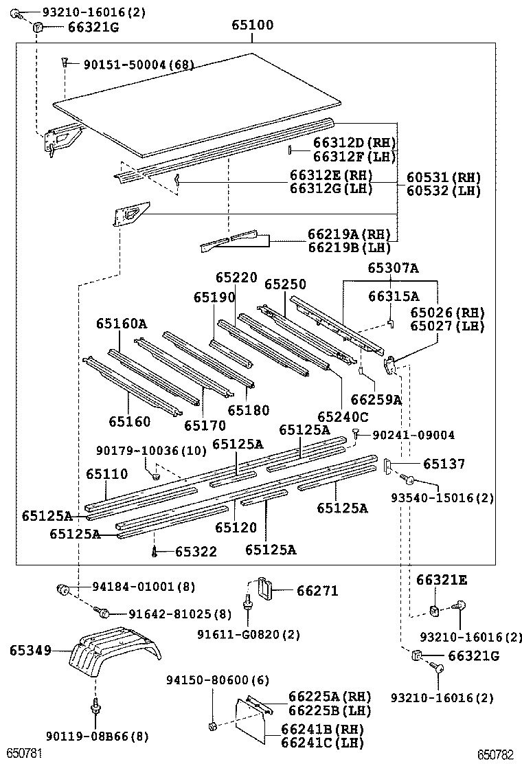  DYNA TOYOACE |  REAR BODY FLOOR FENDER