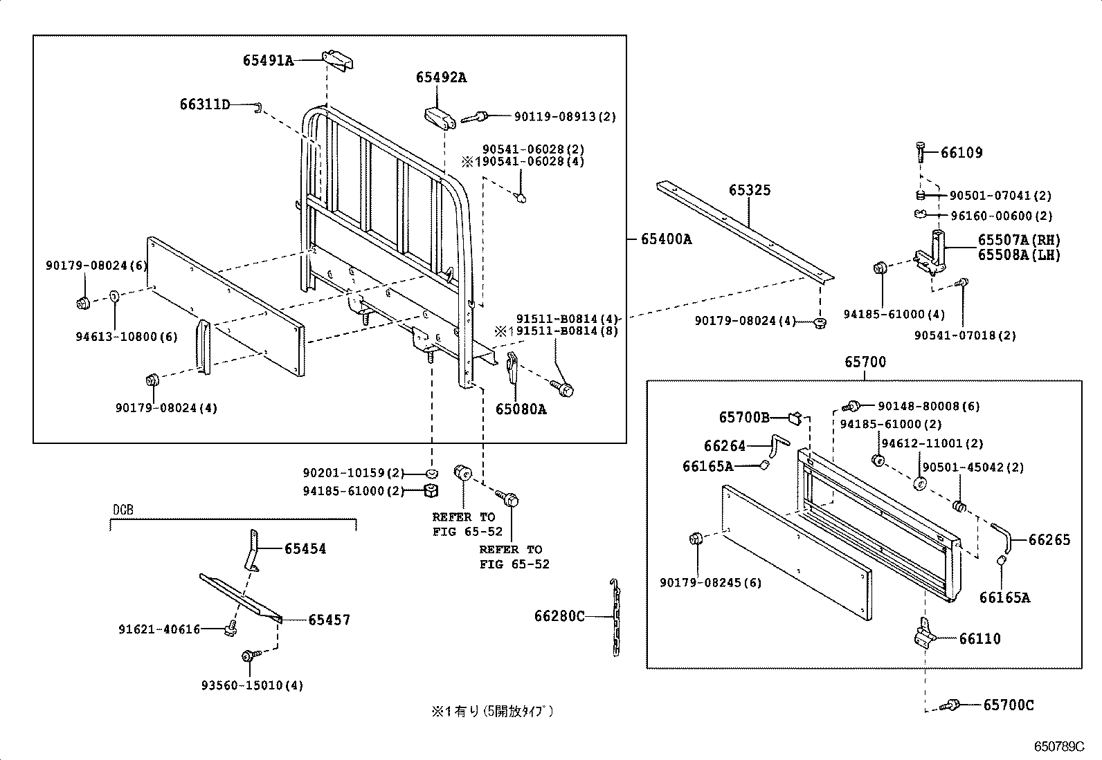  DYNA TOYOACE |  REAR BODY GUARD FRAME TAIL GATE