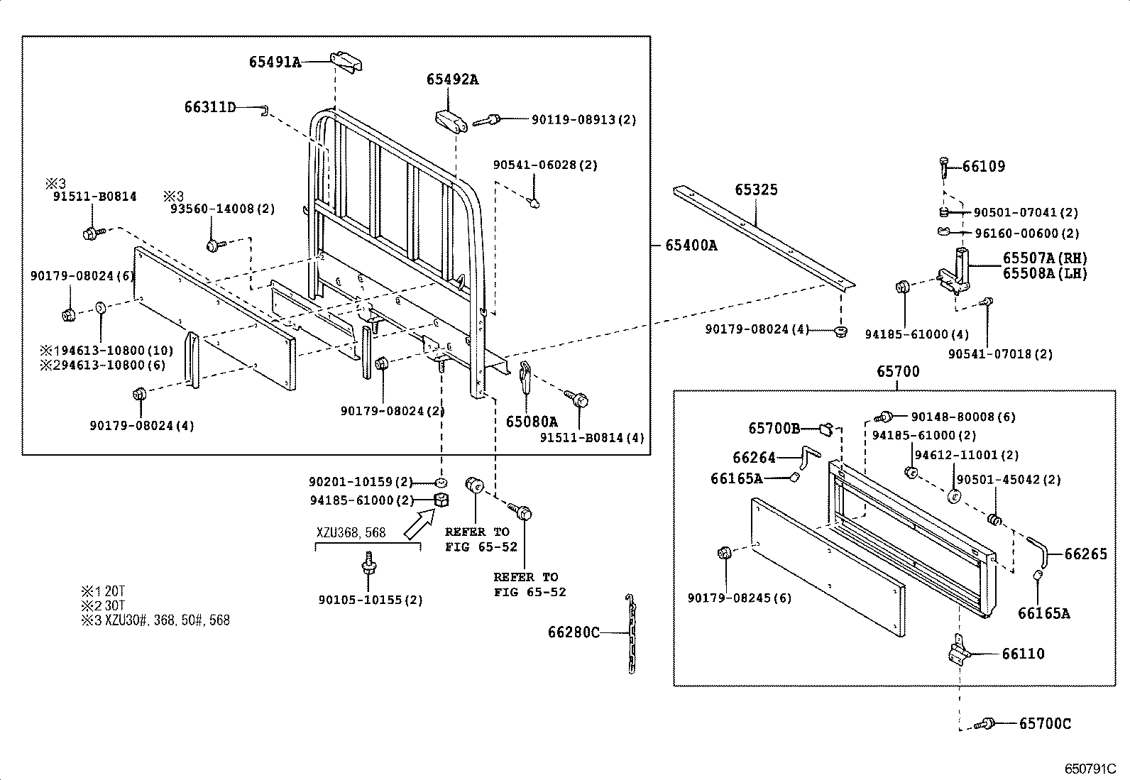  DYNA TOYOACE |  REAR BODY GUARD FRAME TAIL GATE