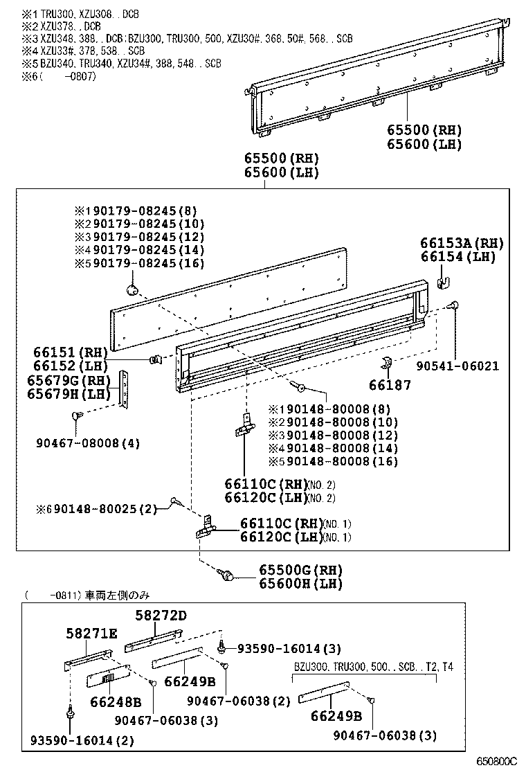 DYNA TOYOACE |  REAR BODY SIDE PANEL