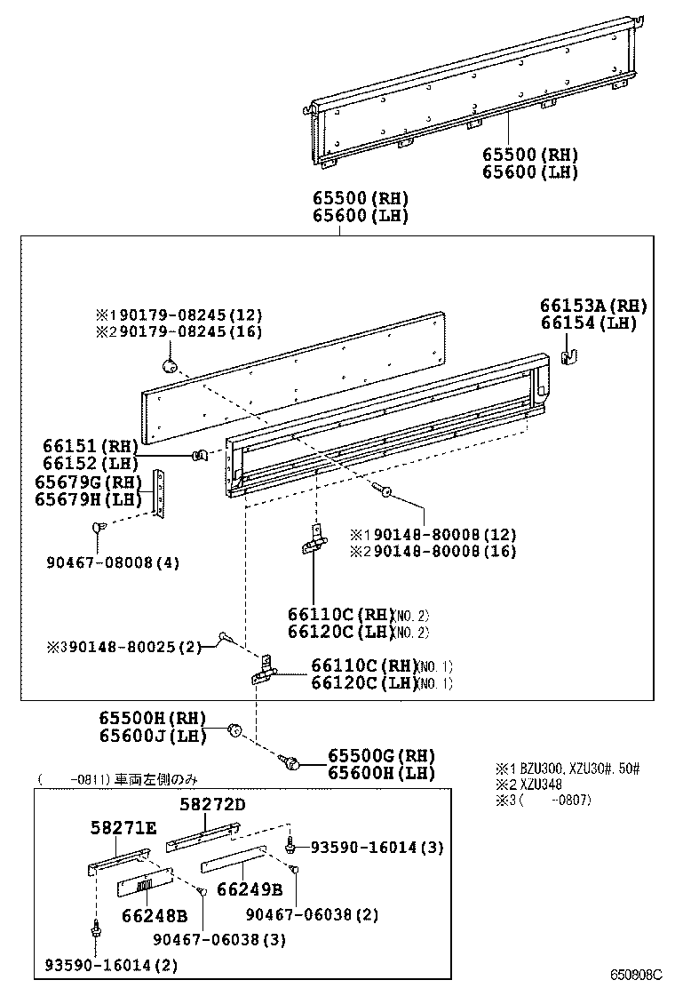  DYNA TOYOACE |  REAR BODY SIDE PANEL