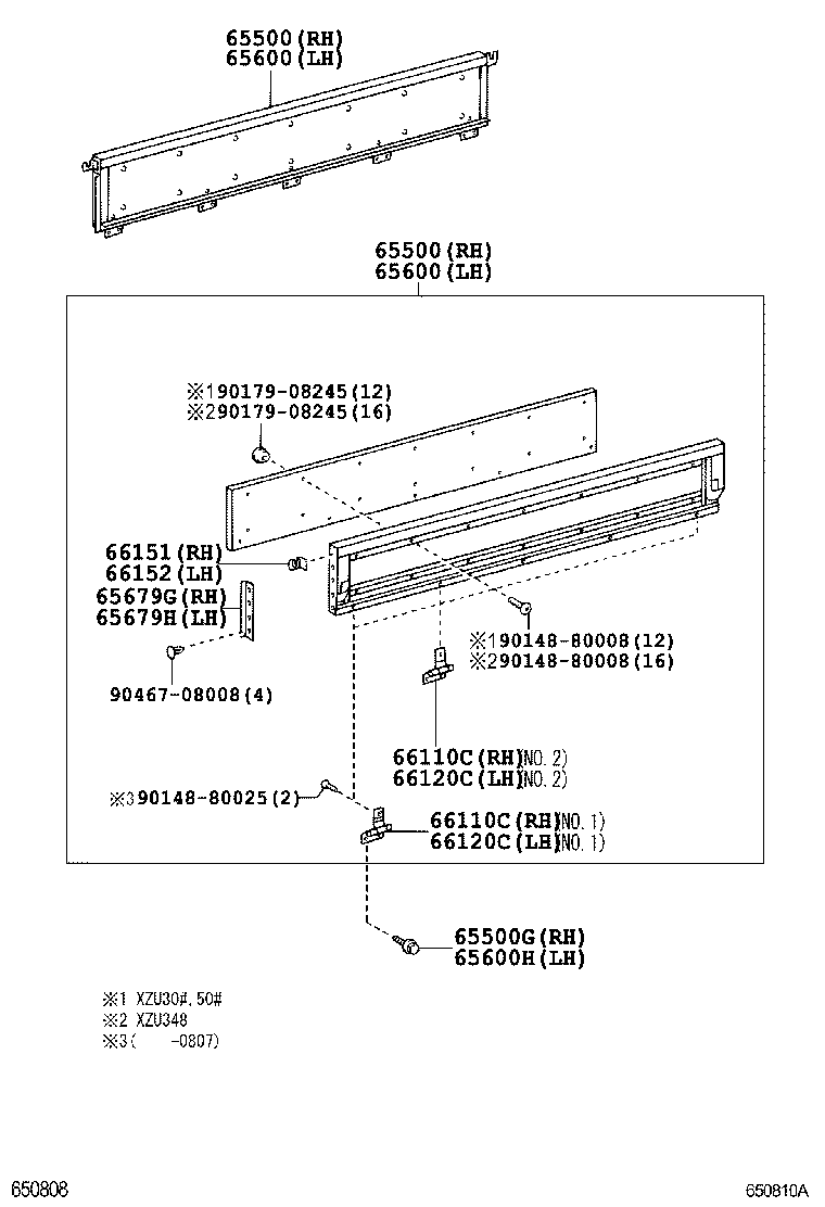  DYNA TOYOACE |  REAR BODY SIDE PANEL