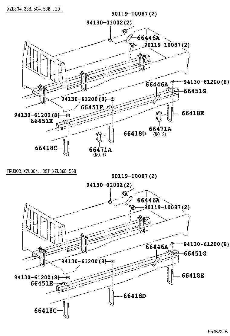  DYNA TOYOACE |  REAR BODY MOUNTING