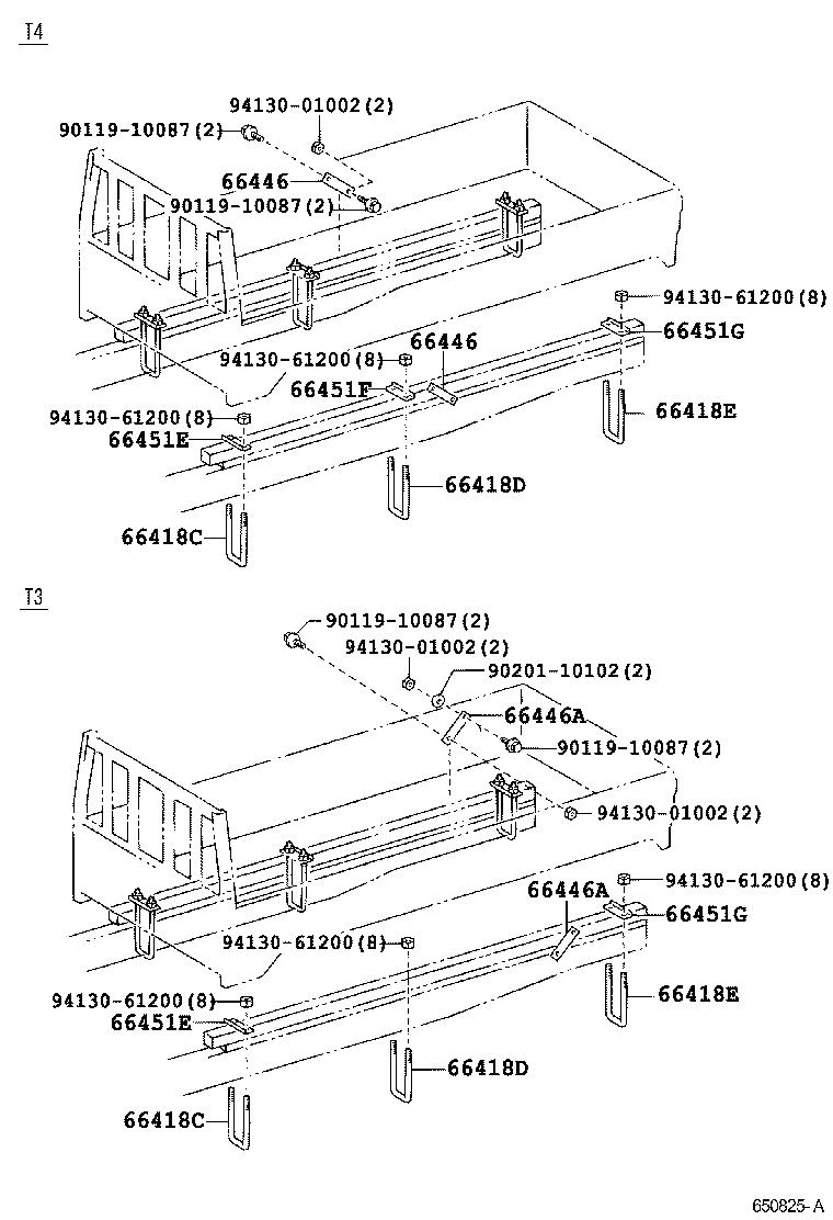  DYNA TOYOACE |  REAR BODY MOUNTING