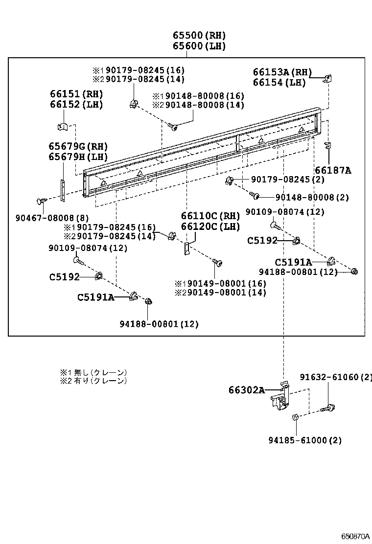  DYNA TOYOACE |  REAR BODY SIDE PANEL