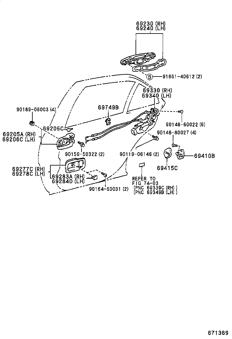  PROGRES |  REAR DOOR LOCK HANDLE