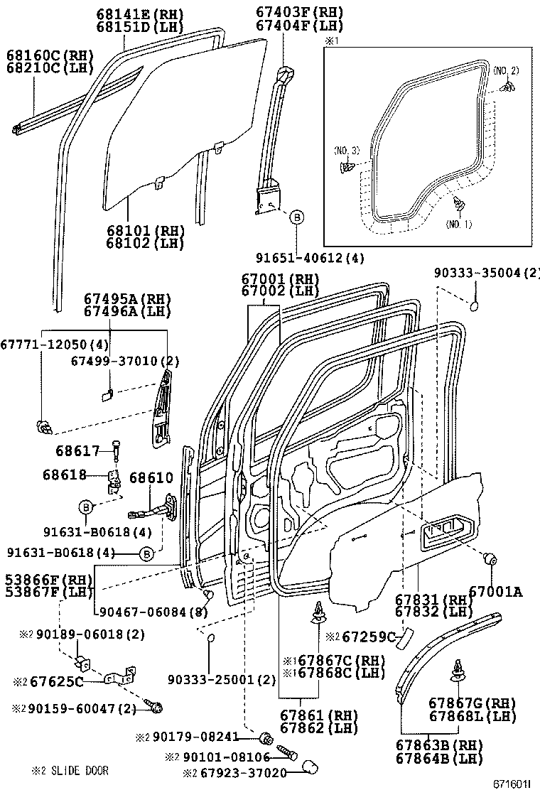  DYNA TOYOACE |  FRONT DOOR PANEL GLASS