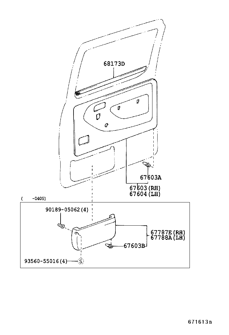  DYNA TOYOACE |  REAR DOOR PANEL GLASS