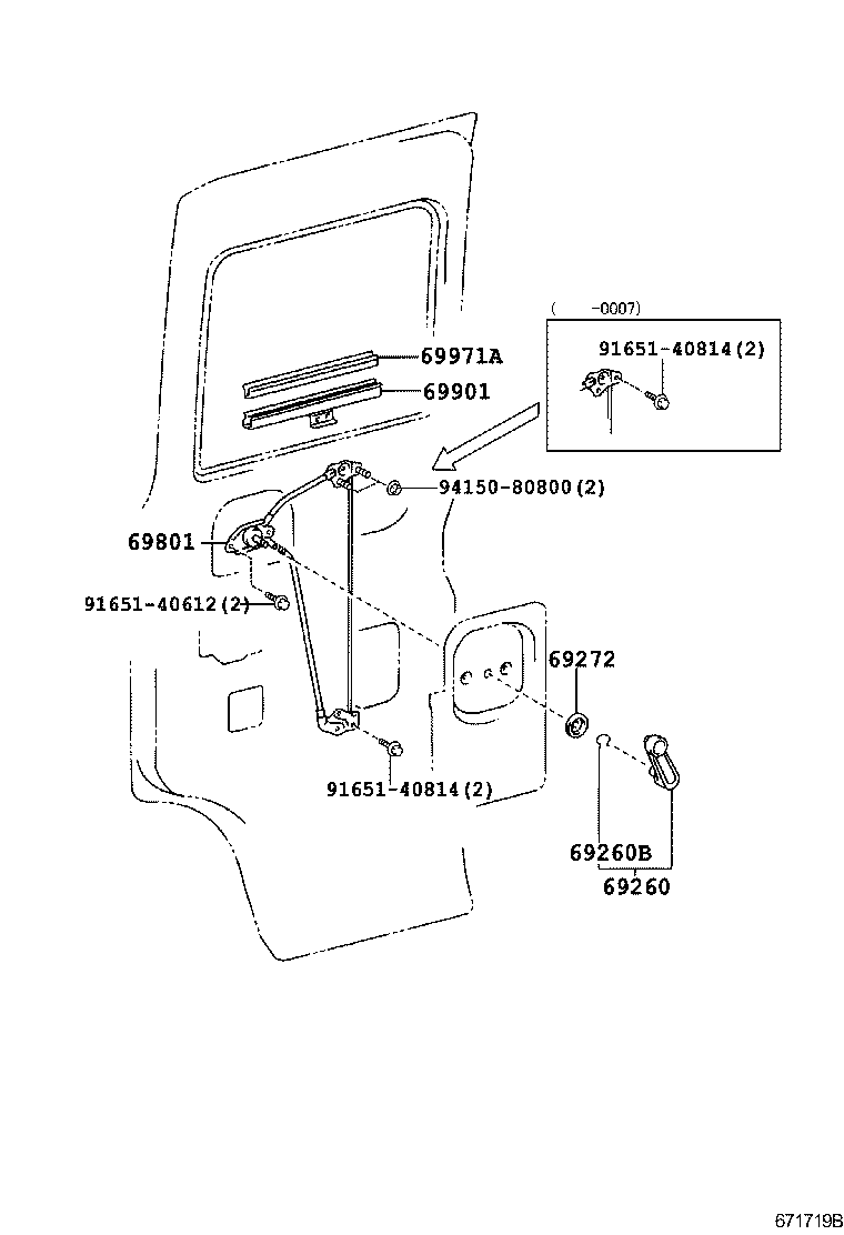  QUICK DELI URBAN SUP |  FRONT DOOR WINDOW REGULATOR HINGE
