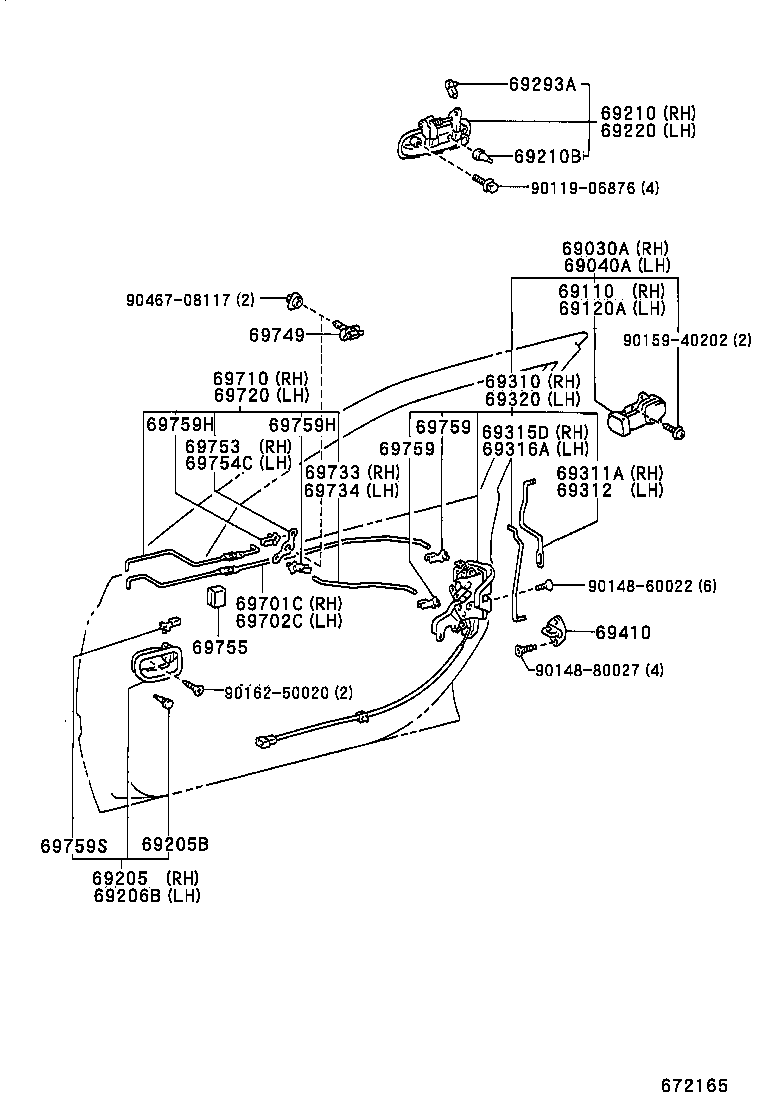  CALDINA |  FRONT DOOR LOCK HANDLE