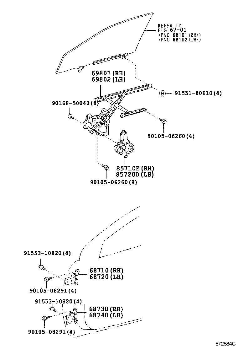  IST |  FRONT DOOR WINDOW REGULATOR HINGE