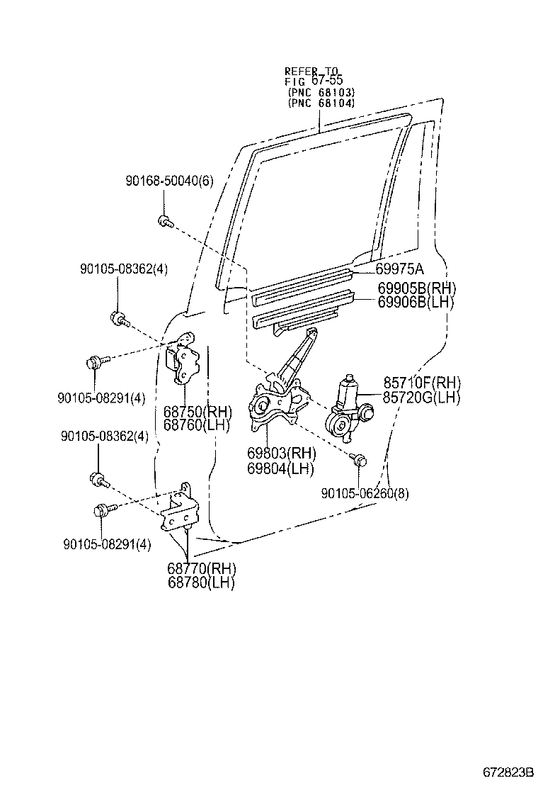  LAND CRUISER PRADO |  REAR DOOR WINDOW REGULATOR HINGE