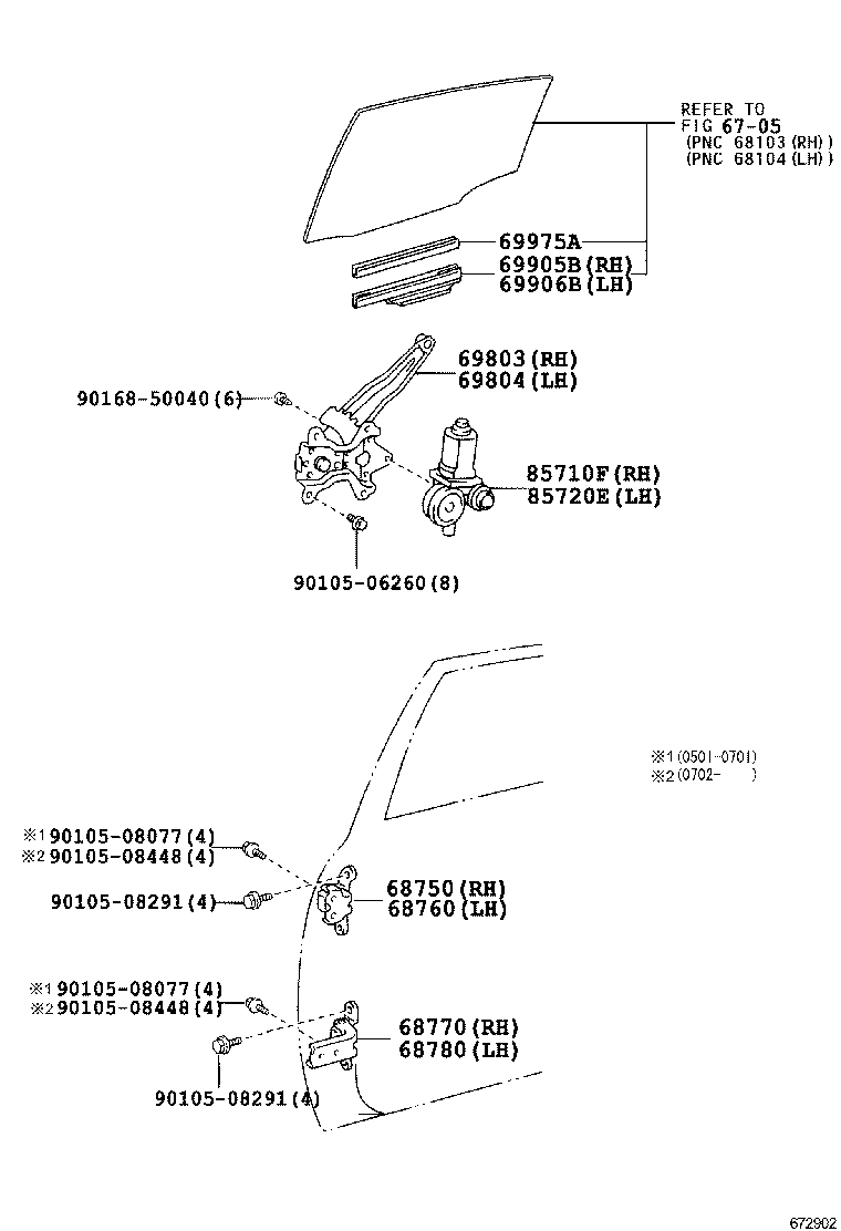  CALDINA |  REAR DOOR WINDOW REGULATOR HINGE