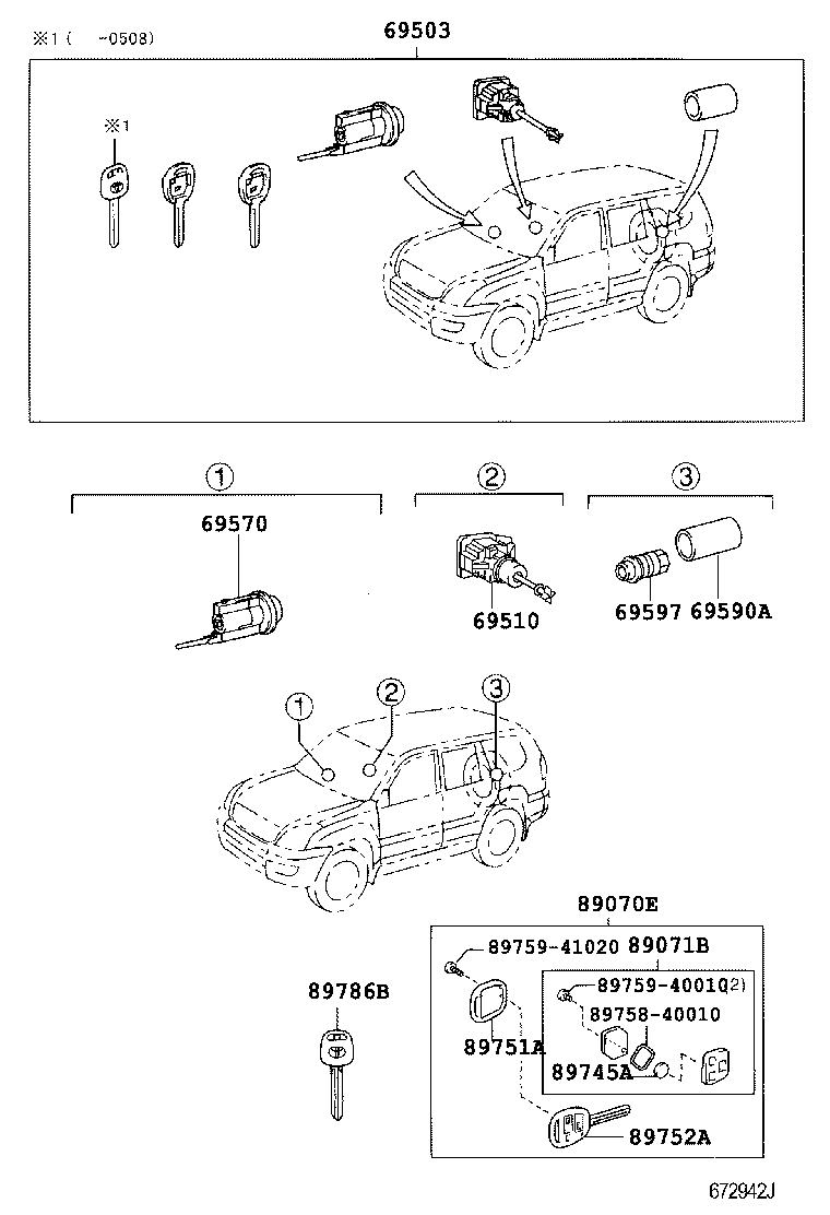  LAND CRUISER PRADO |  LOCK CYLINDER SET