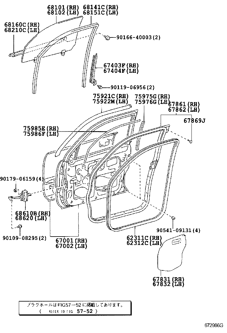 HILUX SURF |  FRONT DOOR PANEL GLASS