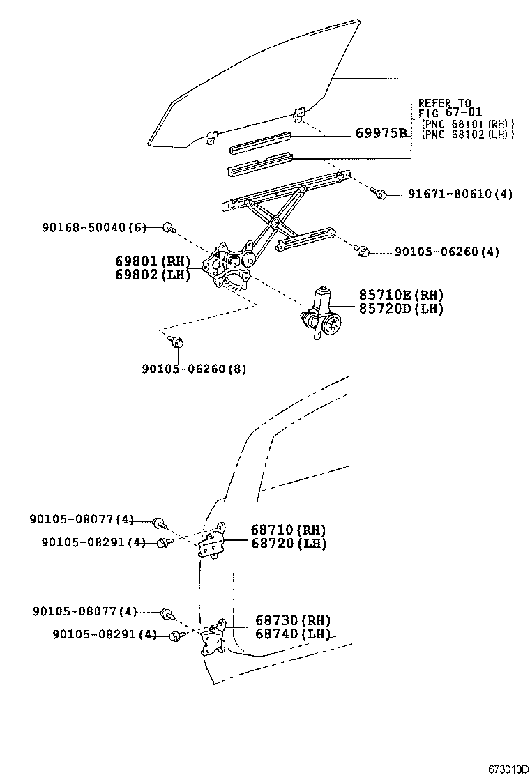  WISH |  FRONT DOOR WINDOW REGULATOR HINGE