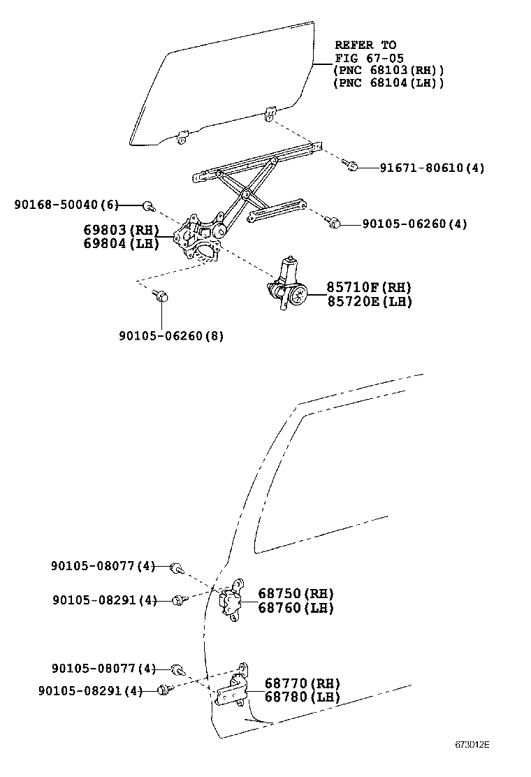  WISH |  REAR DOOR WINDOW REGULATOR HINGE