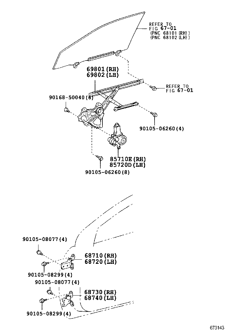  RAUM |  FRONT DOOR WINDOW REGULATOR HINGE