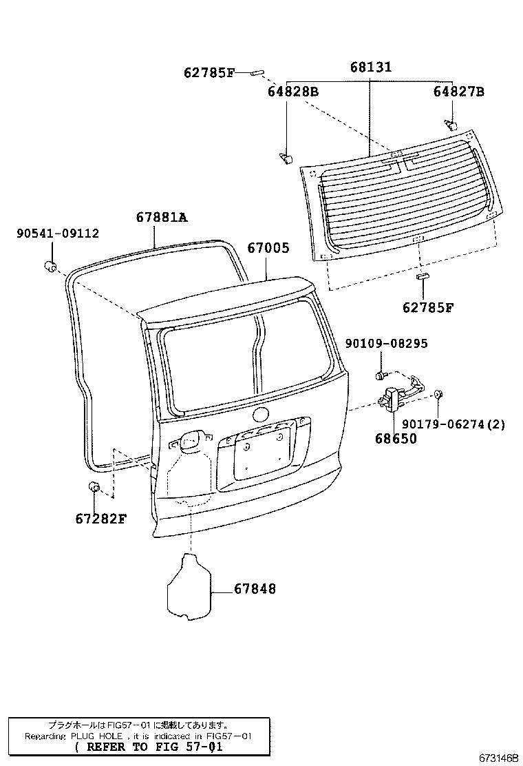  RAUM |  BACK DOOR PANEL GLASS