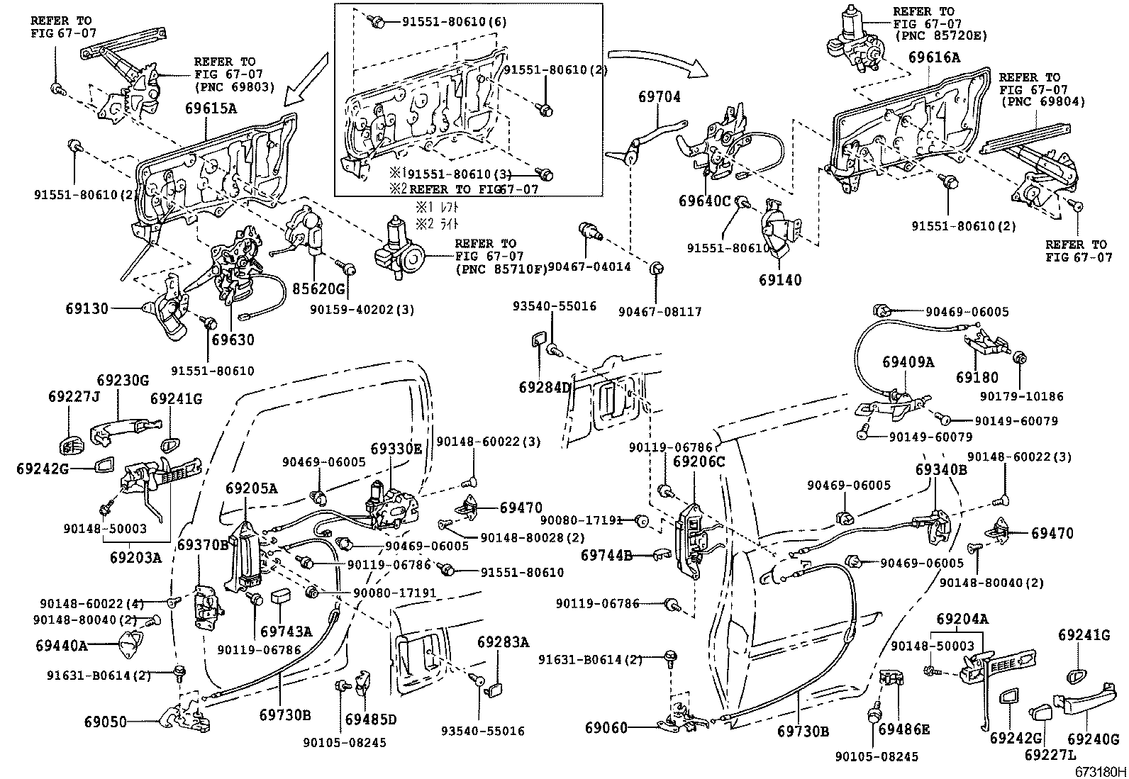  RAUM |  REAR DOOR LOCK HANDLE