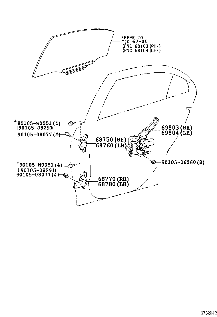  AVENSIS |  REAR DOOR WINDOW REGULATOR HINGE