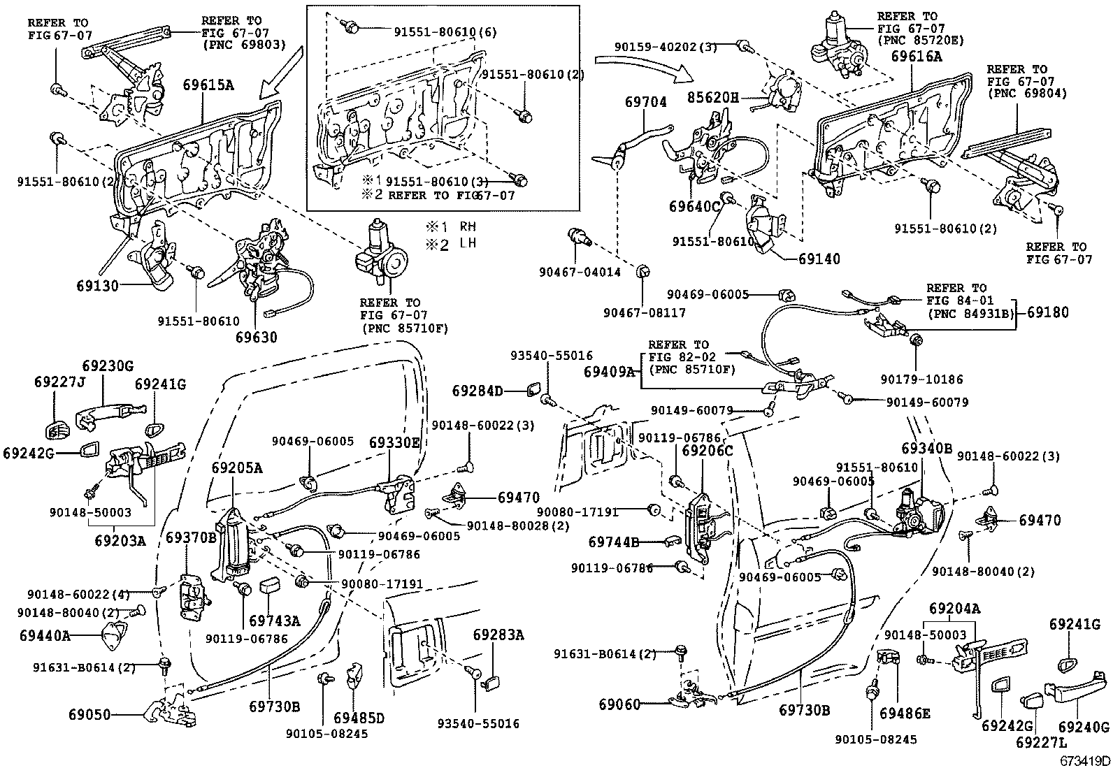  RAUM |  REAR DOOR LOCK HANDLE