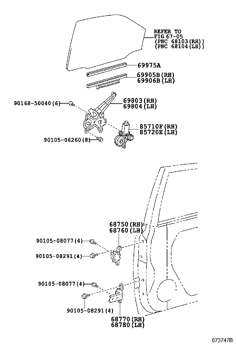  MARK X |  REAR DOOR WINDOW REGULATOR HINGE