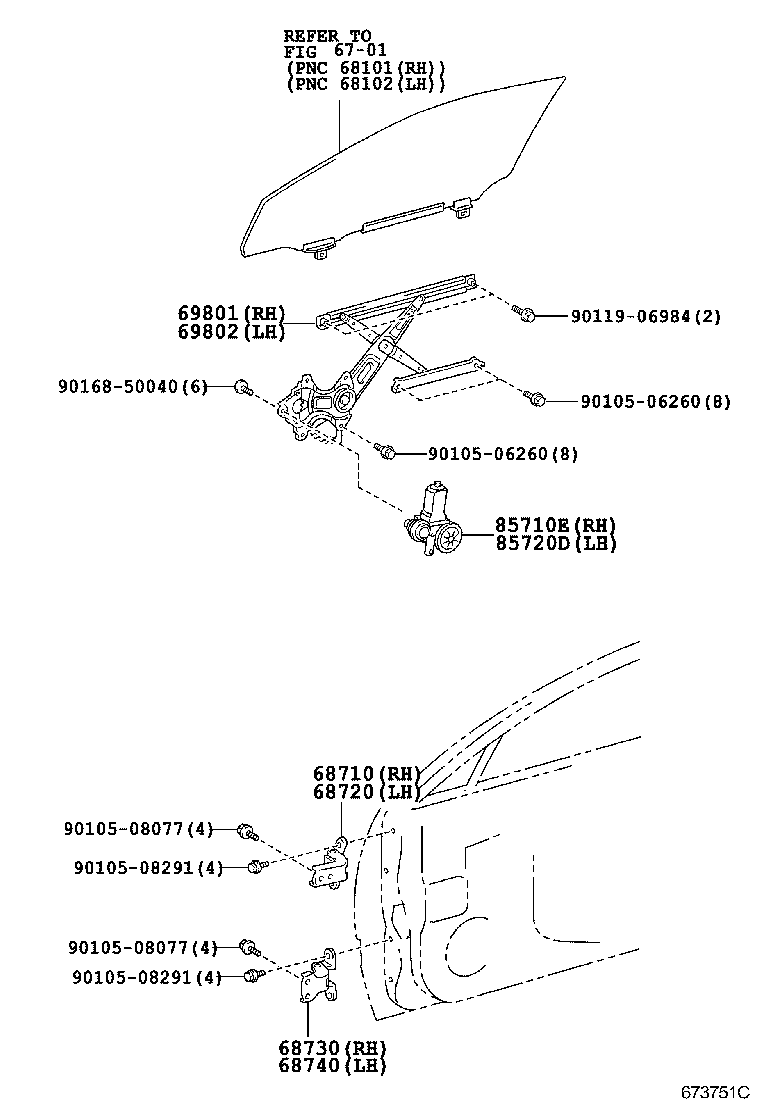  MARK X |  FRONT DOOR WINDOW REGULATOR HINGE