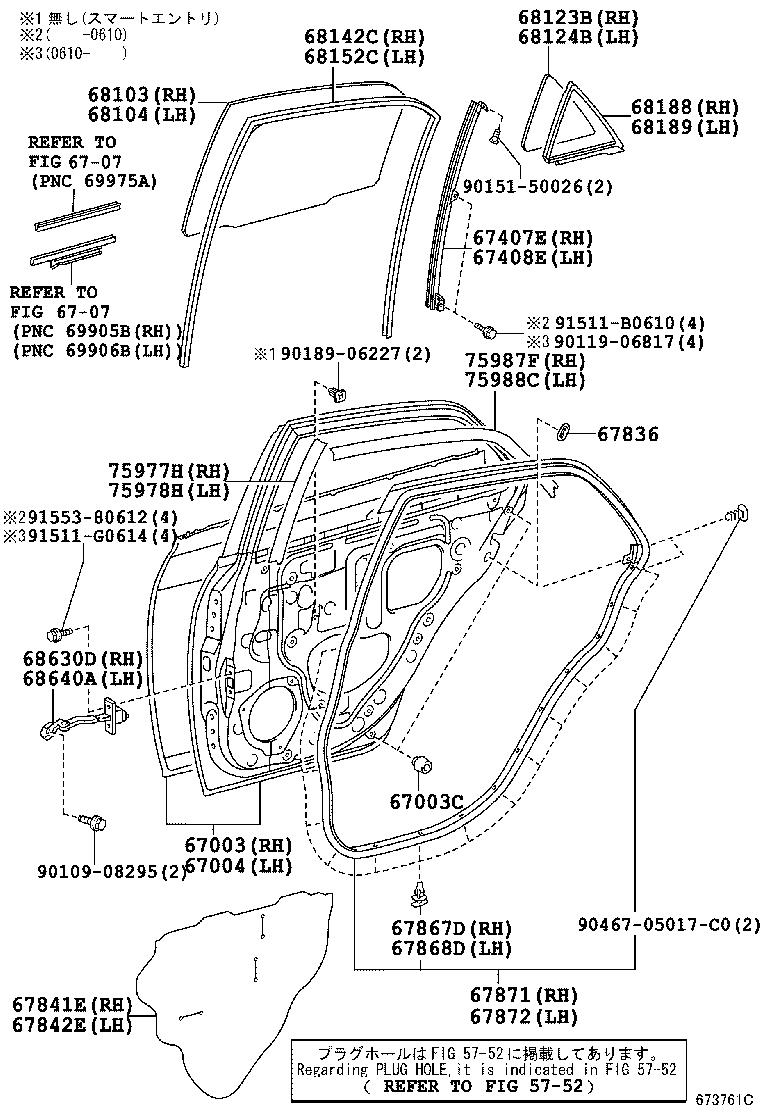  MARK X |  REAR DOOR PANEL GLASS