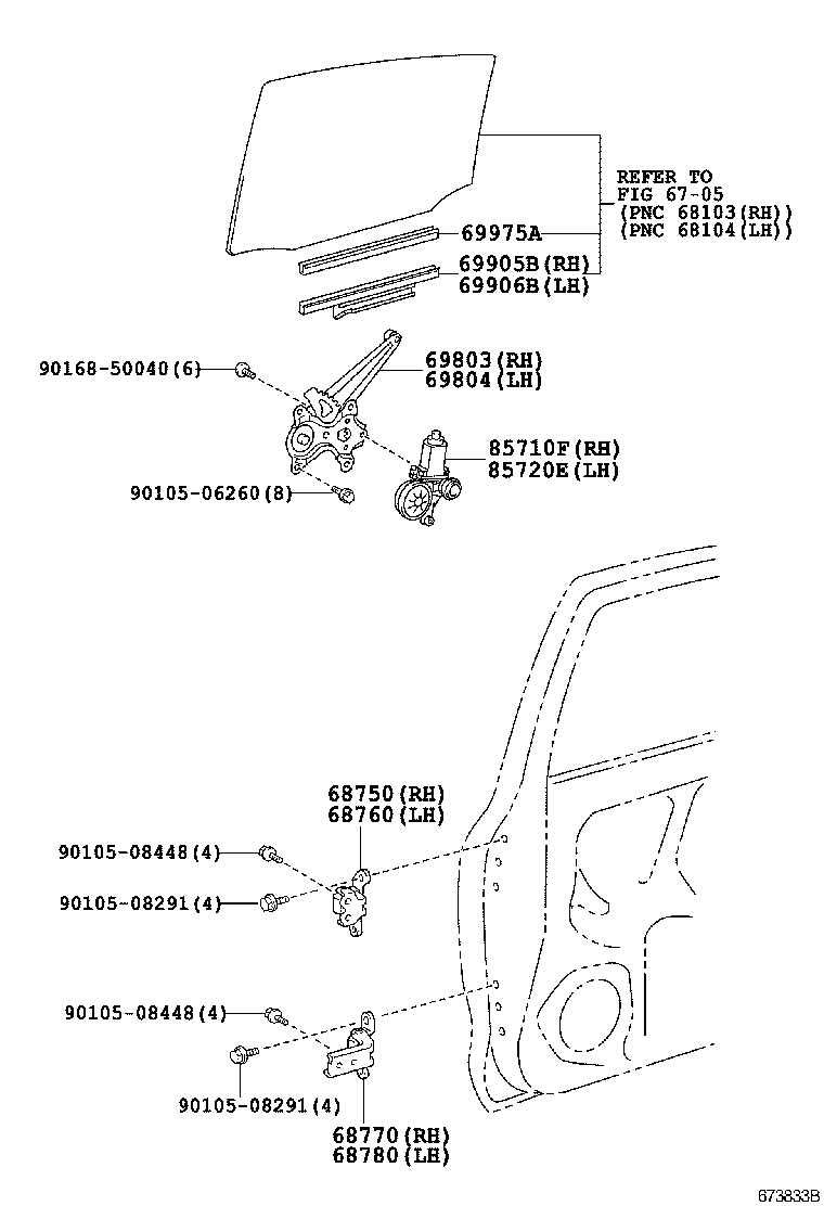  VITZ |  REAR DOOR WINDOW REGULATOR HINGE