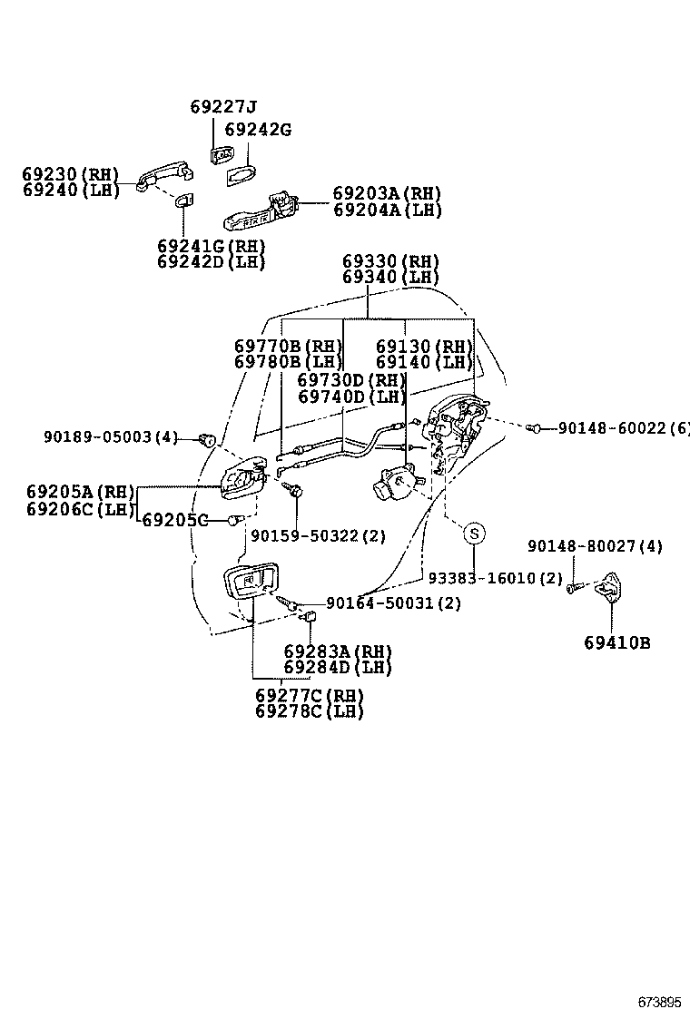  KLUGER HV |  REAR DOOR LOCK HANDLE