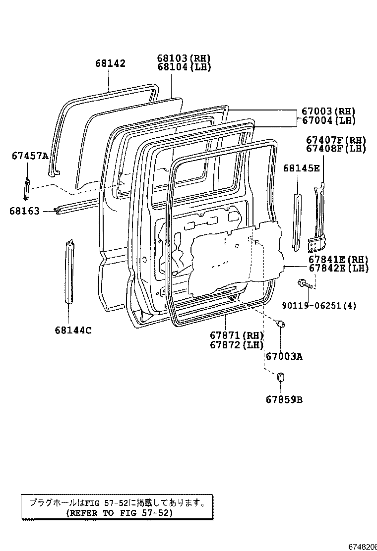  DYNA TOYOACE |  REAR DOOR PANEL GLASS
