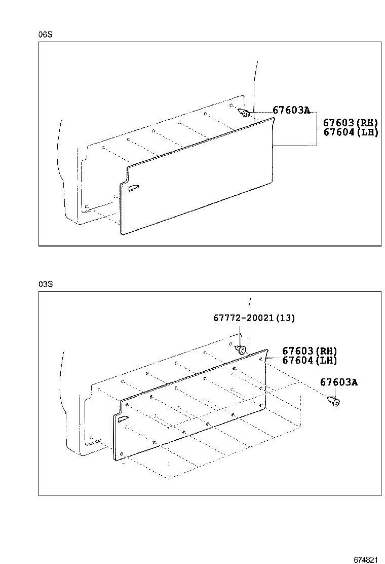  DYNA TOYOACE |  REAR DOOR PANEL GLASS